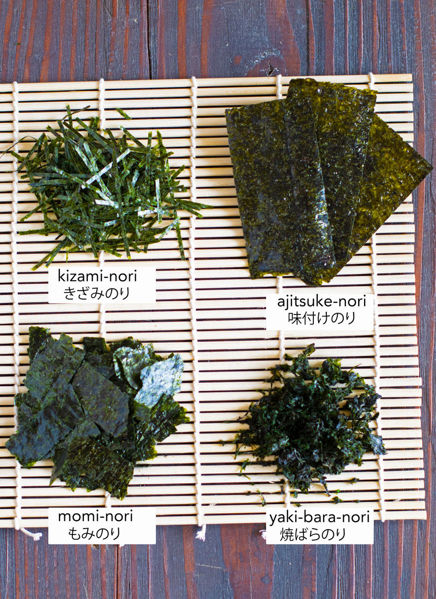 Nori (Japanese Seaweed Sheets for Sushi) Guide - eyes and hour